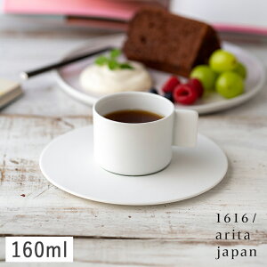 yN[|zzz1616/arita japan S&B R[q[Jbv\[T[zCg 160ml Lc // H R[q[qM Jbv \[T[ Vv Vv_ X^CbV   JtF