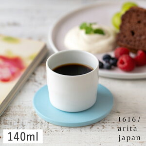yN[|zzz1616/arita japan S&B GXvb\Jbv@(nhj zCg 140ml Lc // H GXvb\Jbv ۂ 傱 ~jRRbg v`Jbv Vv GXv