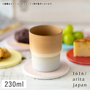 yN[|zzz1616/arita japan S&B }OJbv@(nhj c[g uEO[ 230ml Lc // H }O }OJbv ̂ Jbv Rbv ^u[ Jt 킢 