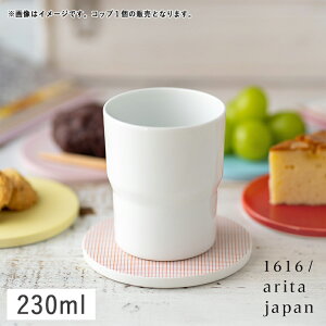 yN[|zzz1616/arita japan S&B }OJbv@(nhj zCg 230ml Lc H@ dqW H@ 킢   JtF JtFH k kH k