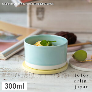 yN[|zzz1616/arita japan S&B eB[Jbv@(nhj Cgu[ 300ml Lc // H ̂ Jbv eB[Jbv RRbg fU[gJbv Jt 킢  Sc
