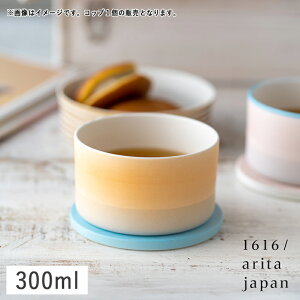 yN[|zzz1616/arita japan S&B eB[Jbv@(nhj c[g CgIWO[ 300ml Lc // H ̂ Jbv eB[Jbv RRbg fU[gJbv Jt 