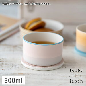 yN[|zzz1616/arita japan S&B eB[Jbv@(nhjc[g CgsNO[ u[ 300ml Lc // H ̂ Jbv eB[Jbv RRbg fU[gJbv J