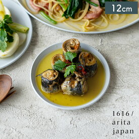 【クーポン配布中】1616/arita japan TY 丸平プレート 12cm グレー 有田焼 // 食器 皿 丸皿 小皿 取皿 副菜皿 漬物皿 珍味皿 たれ皿 しょうゆ皿 菓子皿 シンプルモダン 高級感 かっこいい おしゃれ 食器洗浄機対応 オーブン レンジ 電子レンジ 洋食器 和食器