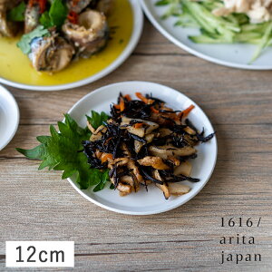 yN[|zzz1616/arita japan TY ەv[g 12cm zCg Lc // H M ێM M M ؎M ЕM M M 傤M َqM Vv Vv_ X^CbV 