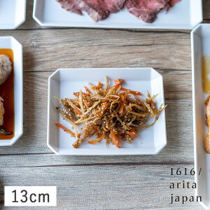 yN[|zzz1616/arita japan TY pv[g 13cm zCg Lc // H M M pM M ؎M M َqM t[cM Vv Vv_ X^CbV  dq