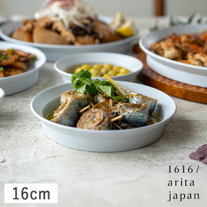yN[|zzz1616/arita japan TY ې[v[g 16cm O[ Lc // H M M [M  {E M pM P[LM Vv Vv_ X^CbV  W I[u 