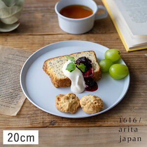 yN[|zzz1616/arita japan TY ەv[g20cm O[ Lc // H M M ێM M fU[gM P[LM fBi[M v[g Vv Vv_ X^CbV 