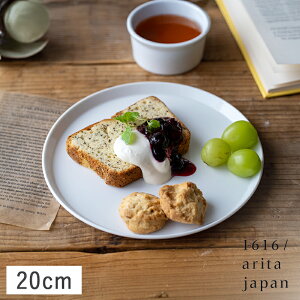 yN[|zzz1616/arita japan TY ەv[g 20cm zCg Lc // H M M ێM M fU[gM P[LM fBi[M v[g Vv Vv_ X^CbV 