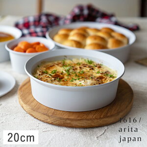 yN[|zzz1616/arita japan TY ۃ{E 20cm O[ Lc // H    O^M hA{E T_{E V`[{E Vv Vv_ X^CbV 