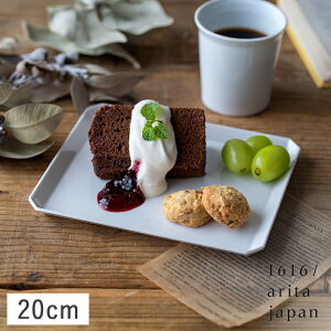 yN[|zzz1616/arita japan TY pv[g 20cm zCg Lc // H M M pM M fU[gM P[LM fBi[M v[g Vv Vv_ X^CbV 