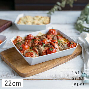 yN[|zzz1616/arita japan TY p{E 22cm O[ Lc dqWΉ H@Ή I[uΉ H@Ή H {E  ϔM [^ ^ p^ XNGA{E  JtFH