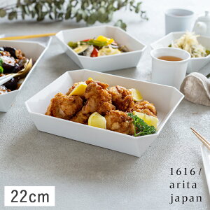 yN[|zzz1616/arita japan TY p{E 22cm zCg Lc // H {E  唫  p ؔ ϕ T_{E pX^{E p[eB[M Vv Vv_ X^C