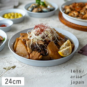 yN[|zzz1616/arita japan TY ې[v[g 24cm O[ Lc W I[u H@ 킢  Vv  M {E  v[g _ [ E ڂ mH aH