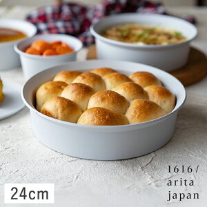 yN[|zzz1616/arita japan TY ۃ{E 24cm O[ Lc // H  唫  ϕ {E pX^{E T_{E V`[{E Vv Vv_ X^CbV 傫