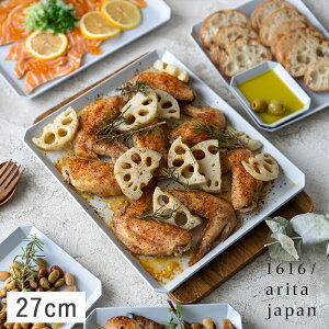 yN[|zzz1616/arita japan TY pv[g 27cm O[ Lc // H M M pM M p[eB[M fBi[M v[g Vv Vv_ X^CbV  dq