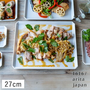 yN[|zzz1616/arita japan TY pv[g 27cm zCg Lc // H M M pM M p[eB[M fBi[M v[g Vv Vv_ X^CbV  d