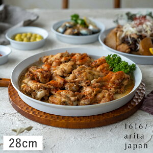 yN[|zzz1616/arita japan TY ې[v[g 28cm O[ Lc W I[u H@ 킢  Vv  M {E  v[g _ [ E ڂ mH aH