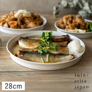 yN[|zzz1616/arita japan TY ې[v[g 28cm zCg Lc H@ H@ dqW Ή  _ a_ aH mH JtF JtFH 킢   