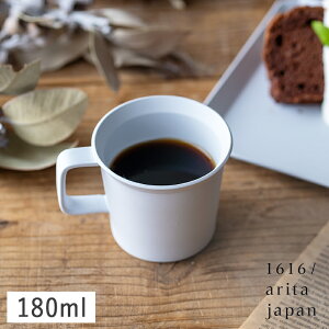 yN[|zzz1616/arita japan TY R[q[Jbv O[ 180ml Lc // H Rbv Jbv R[q[Jbv Vv Vv_ X^CbV    킢 H