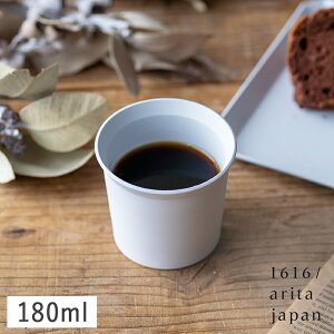 yN[|zzz1616/arita japan TY R[q[Jbvinhj O[ 180ml Lc    킢 H@ dqW I[u Ή k Vv Rbv Jbv 