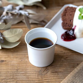 【クーポン配布中】1616/arita japan TY コーヒーカップ（ハンドル無し） ホワイト 170ml 有田焼 // 食器 コップ カップ コーヒーカップ シンプル シンプルモダン スタイリッシュ おしゃれ 買いまわり