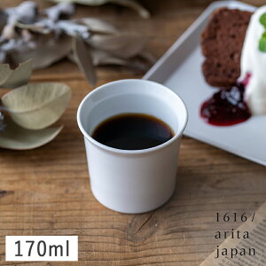 yN[|zzz1616/arita japan TY R[q[Jbvinhj zCg 170ml Lc // H Rbv Jbv R[q[Jbv Vv Vv_ X^CbV  H