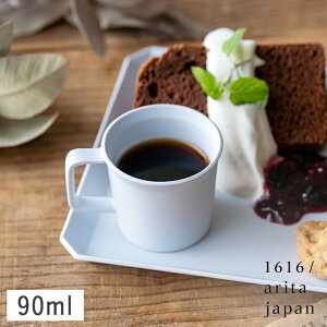 yN[|zzz1616/arita japan TY GXvb\Jbv O[ 90ml Lc    킢 H@ dqW I[u Ή k Vv Rbv Jbv _ }O 