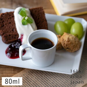 yN[|zzz1616/arita japan TY GXvb\Jbv zCg 80ml Lc // H Jbv f~^XJbv t RRbg fU[gJbv Vv Vv_ X^CbV 