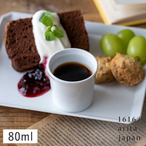 yN[|zzz1616/arita japan TY GXvb\Jbvinhj zCg 80ml Lc H@ H@ dqW 킢   k kH JtFH JtFH