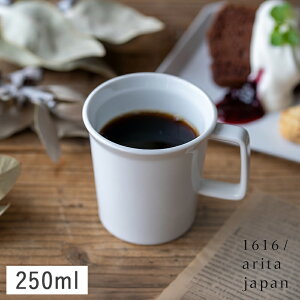 yN[|zzz1616/arita japan TY }OJbv zCg 250ml Lc H@ H@ dqW 킢   k kH JtFH JtFH Ɩp ƒp  R