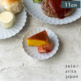【クーポン配布中】1616/arita japan TY パレスプレート 11cm グレー 菊型 有田焼 // 食器 皿 小皿 取皿 副菜皿 漬物皿 珍味皿 たれ皿 しょうゆ皿 菓子皿 シンプル シンプルモダン 高級感 花型 かわいい おしゃれ 食器洗浄機対応 食洗機対応 電子レンジ対応