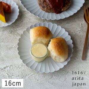 yN[|zzz1616/arita japan TY pXv[g 16cm O[ e^ Lc // H M M M XM pM P[LM ؎M Vv Vv_  Ԍ^ 킢  H