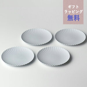 yN[|zzz1616/arita japan Mtg pXv[g O[ 22cm 4Zbg  ㍞ Lc v[g 蕨  j j j  o Vzj a