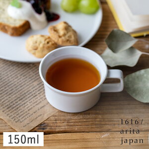 yN[|zzz1616/arita japan TY eB[Jbv zCg 150ml Lc // H Jbv eB[Jbv t RRbg fU[gJbv Vv Vv_ X^CbV  