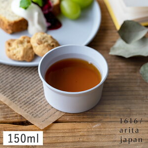 yN[|zzz1616/arita japan TY eB[JbvinhjO[ 150ml Lc    킢 H@ dqW I[u Ή k Vv Rbv Jbv _