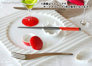 yN[|zzzAybNX XNGAT[rXv[g 29cm zCg // Z  H M M M M pM fBi[M pX^M p[eB[v[g  ĂȂ Vv X^