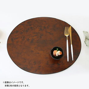 【クーポン配布中】楕円フラットプレイスマット L 折敷 45.5cm ビーダーマイヤースタイル 漆器//和食器 食器 正月 ランチョンマット ランチマット ハレの日 お祝い 誕生日 マット テーブルマ