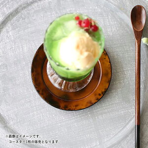 _݌Ɍ^yN[|zzzۃR[X^[ 11cm r[_[}C[X^C // aH H R[X^[   M 󂯎M M ێM F uE _ 