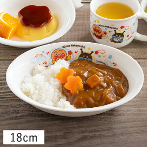 yN[|zzzAp}iȂ悵jJ[M 18cm 킢 qǂ qH qǂH ȉ~ I[o H@ dqW Z  qǂp LbYH LbY LbY
