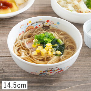 yN[|zzzAp}iȂ悵j[ 14.5cm 킢 qH ǂ q qǂ ǂԂ H@ dqW Ή { LN^[ [߂ǂԂ j̎q 