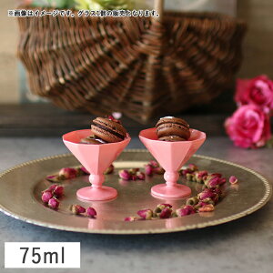 yN[|zzzJ[Y/sN J~j OX 75ml 1 KXH // KX H     ~jOX fU[gJbv  sN 킢  ܂