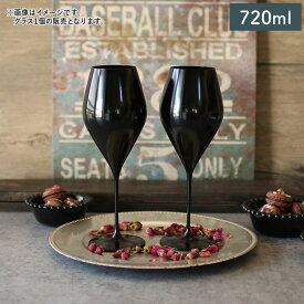 【クーポン配布中】カラーズ/ブラック ツル 24oz ボルドー 赤ワイングラス 720ml 1個 ガラス漆加工 // おしゃれ 黒いガラス食器 ワイングラス 黒いグラス 漆加工 モダン ディナーアイテム スタイリッシュ グラス ワイン かわいい クール