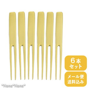 yN[|zzzI[hus 񂴂 sbNtH[N 9cm S[h 6{Zbg // t[csbNyziƓ͑zZz z[p[eB[  킢 Vv 