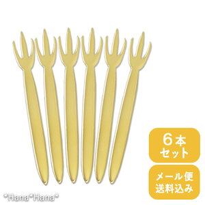 yN[|zzzI[hus gfe sbNtH[N 9cm S[h 6{Zbg yziƓ͑zZz z[p[eB[ ĂȂ  킢 Vv G