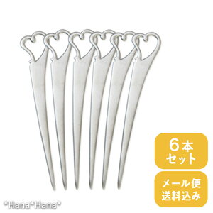 yN[|zzzI[hus n[g sbN Vo[ 6{Zbg // t[csbNyziƓ͑zZz z[p[eB[ ĂȂ  킢 GKg 