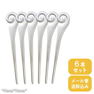 yN[|zzzI[hus Q sbN Vo[ 6{Zbg // t[csbNyziƓ͑zZz z[p[eB[ ĂȂ  킢 GKg JN