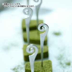 yN[|zzzI[hus Q sbN Vo[ 1{ // t[csbN[֑Ή z[p[eB[ ĂȂ  킢 GKg nEB NX}X XeX 