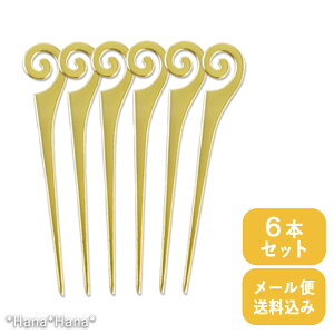 yN[|zzzI[hus Q sbN S[h 6{Zbg // t[csbNyziƓ͑zZz z[p[eB[ ĂȂ  킢 GKg I[