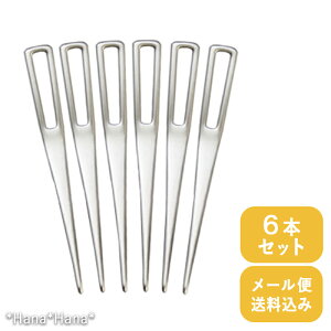 yN[|zzzI[hus z[ sbN Vo[ 6{Zbg // t[csbNyziƓ͑zZz z[p[eB[ ĂȂ  킢 Vv G